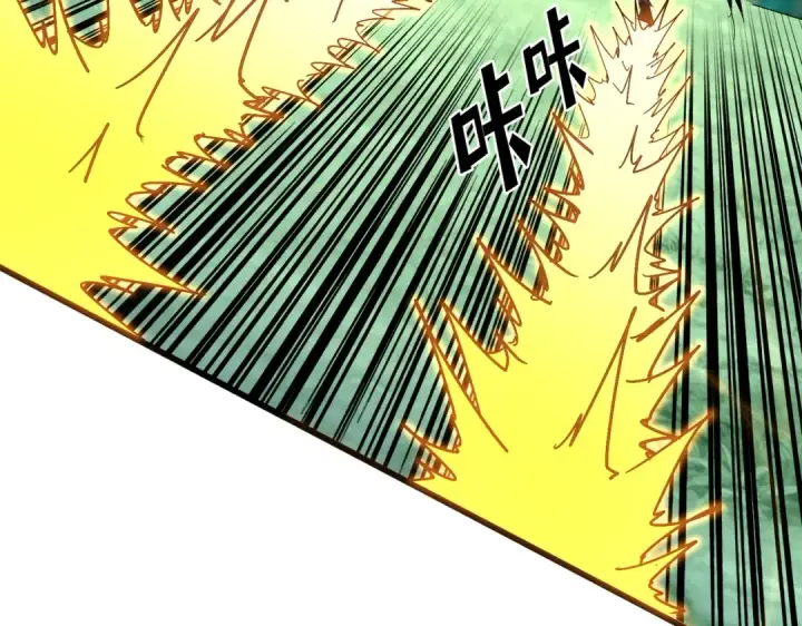 漫画《魔皇大管家》第719话 开打！第97张图