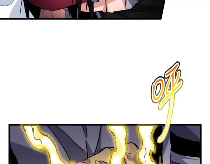 漫画《魔皇大管家》第719话 开打！第99张图