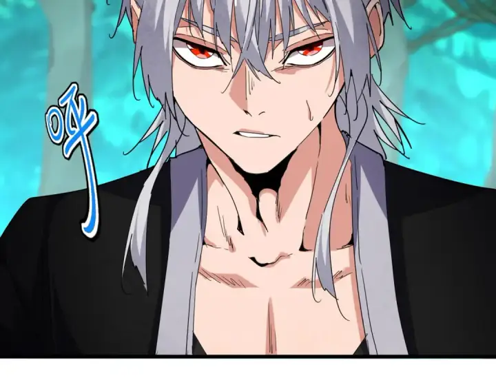 漫画《魔皇大管家》第720话 肉搏第15张图