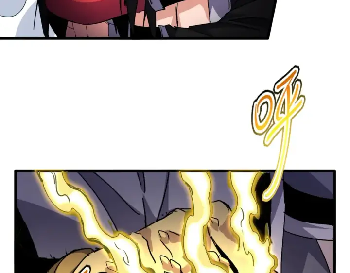 漫画《魔皇大管家》第720话 肉搏第2张图