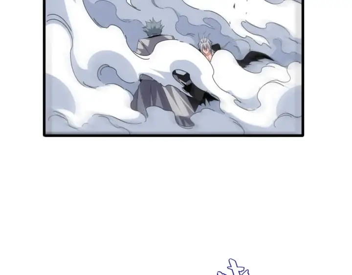 漫画《魔皇大管家》第720话 肉搏第43张图