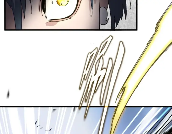 漫画《魔皇大管家》第720话 肉搏第52张图