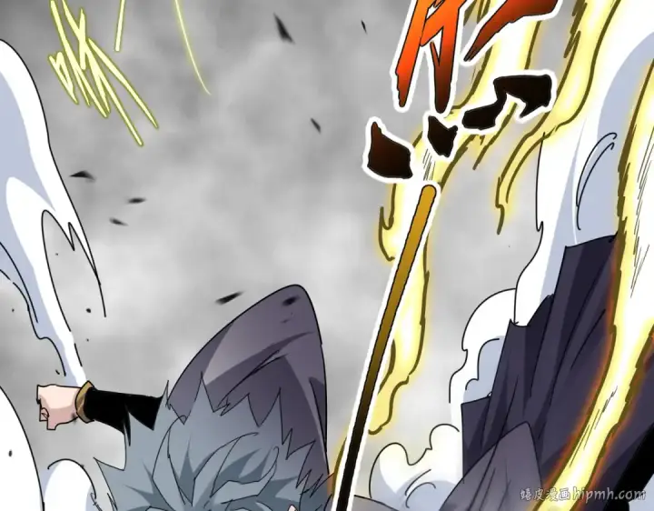 漫画《魔皇大管家》第720话 肉搏第56张图