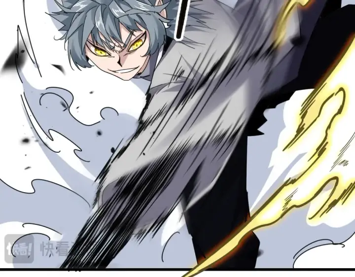 漫画《魔皇大管家》第720话 肉搏第57张图