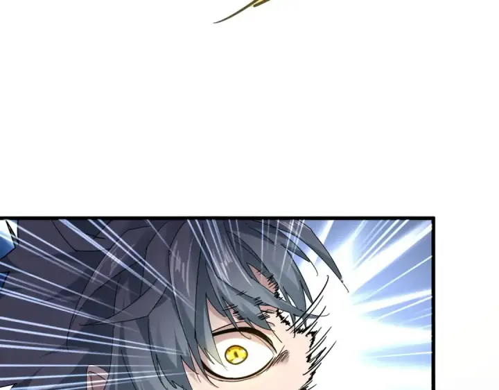 漫画《魔皇大管家》第720话 肉搏第58张图
