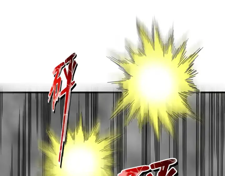 漫画《魔皇大管家》第720话 肉搏第73张图