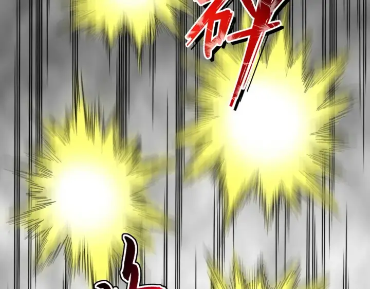 漫画《魔皇大管家》第720话 肉搏第74张图
