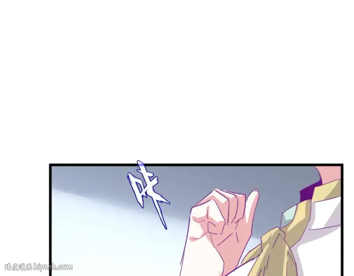 漫画《魔皇大管家》第720话 肉搏第8张图