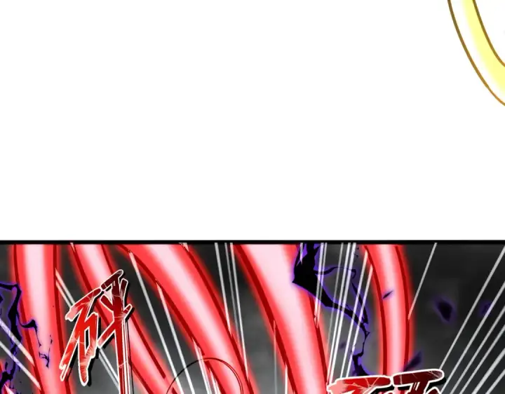 漫画《魔皇大管家》第721话 卓凡要输第105张图