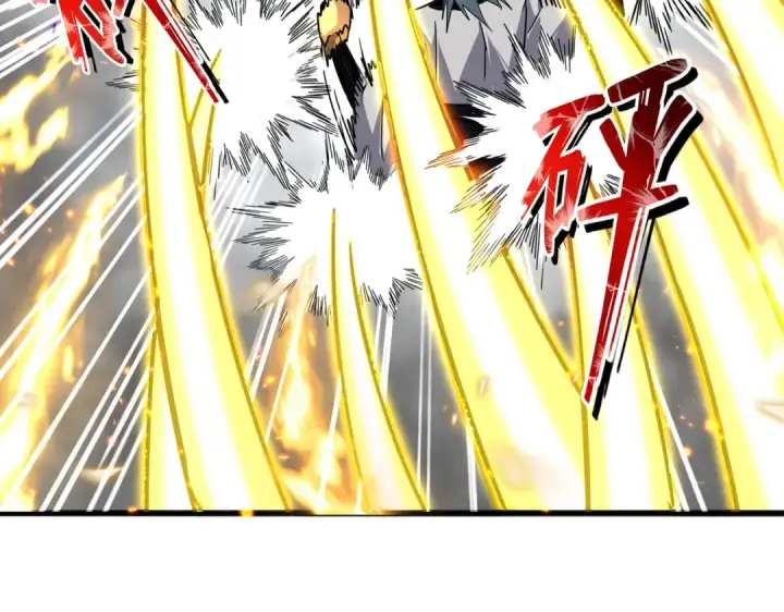 漫画《魔皇大管家》第721话 卓凡要输第107张图