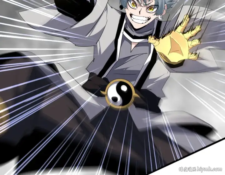漫画《魔皇大管家》第721话 卓凡要输第24张图