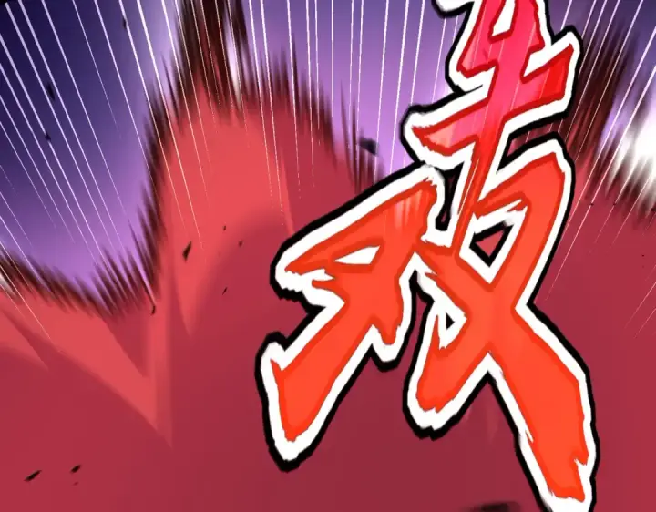 漫画《魔皇大管家》第721话 卓凡要输第26张图