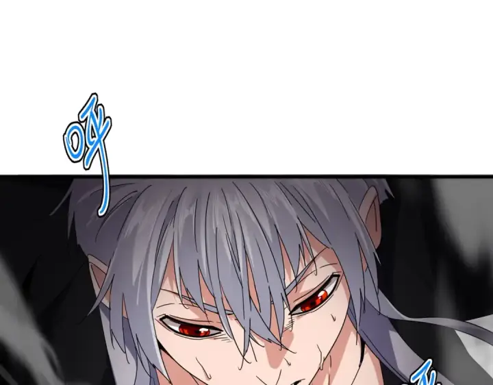 漫画《魔皇大管家》第721话 卓凡要输第50张图