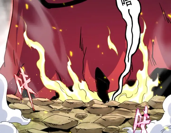 漫画《魔皇大管家》第721话 卓凡要输第55张图