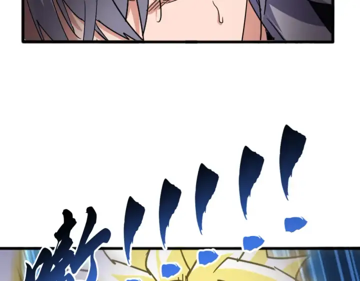 漫画《魔皇大管家》第721话 卓凡要输第68张图
