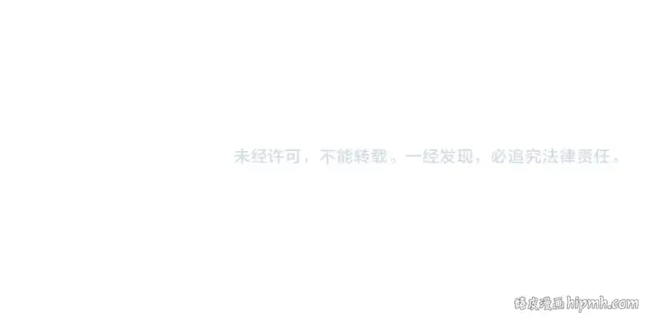 漫画《魔皇大管家》第722话 神魂战开始第128张图