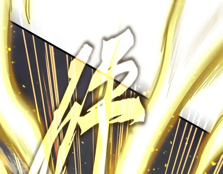 漫画《魔皇大管家》第722话 神魂战开始第97张图