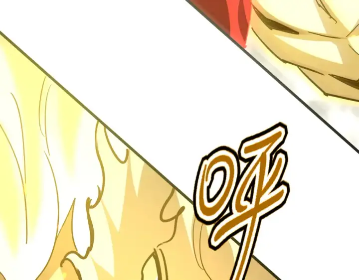 漫画《魔皇大管家》第723话 焚天金龙王第103张图