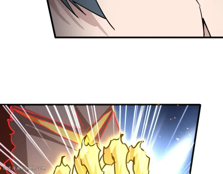 漫画《魔皇大管家》第723话 焚天金龙王第120张图