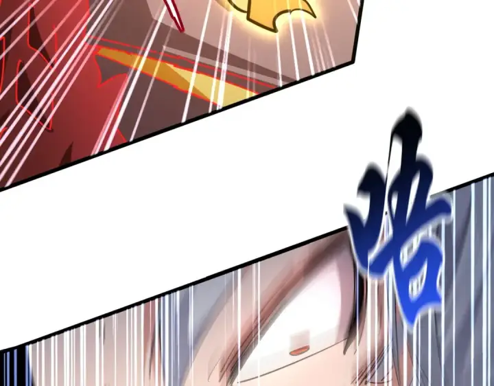 漫画《魔皇大管家》第723话 焚天金龙王第122张图