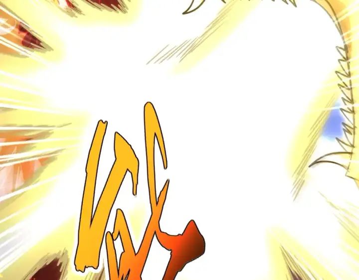漫画《魔皇大管家》第723话 焚天金龙王第130张图
