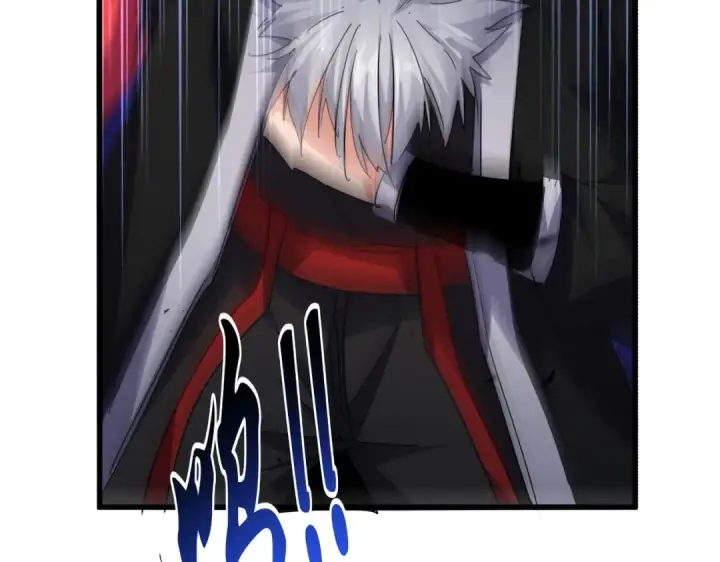 漫画《魔皇大管家》第723话 焚天金龙王第133张图