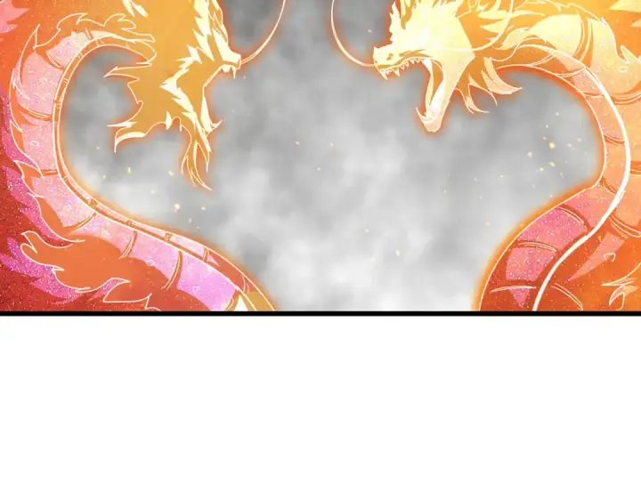 漫画《魔皇大管家》第723话 焚天金龙王第14张图
