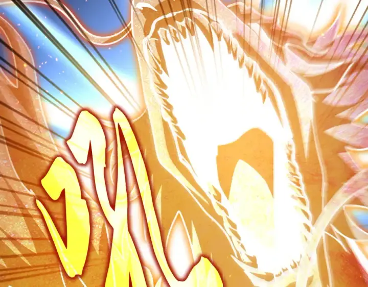 漫画《魔皇大管家》第723话 焚天金龙王第26张图