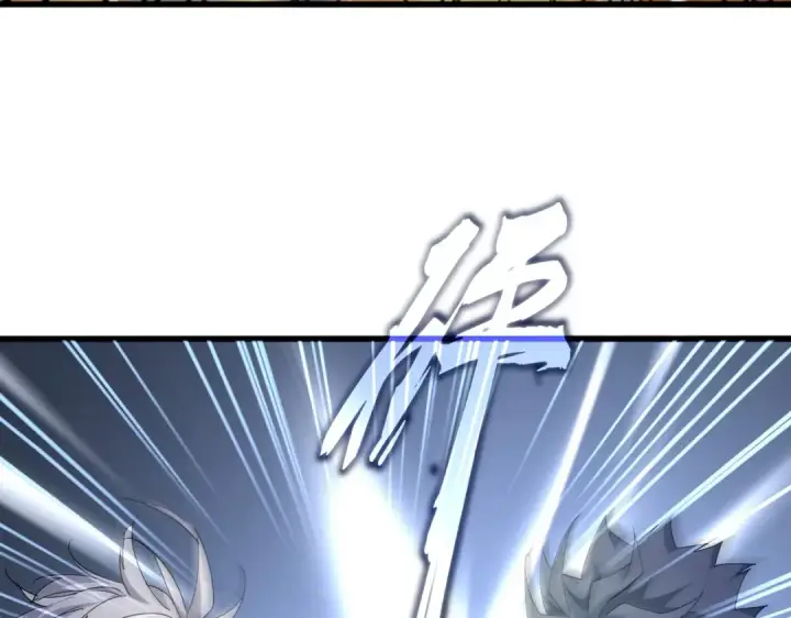 漫画《魔皇大管家》第723话 焚天金龙王第28张图