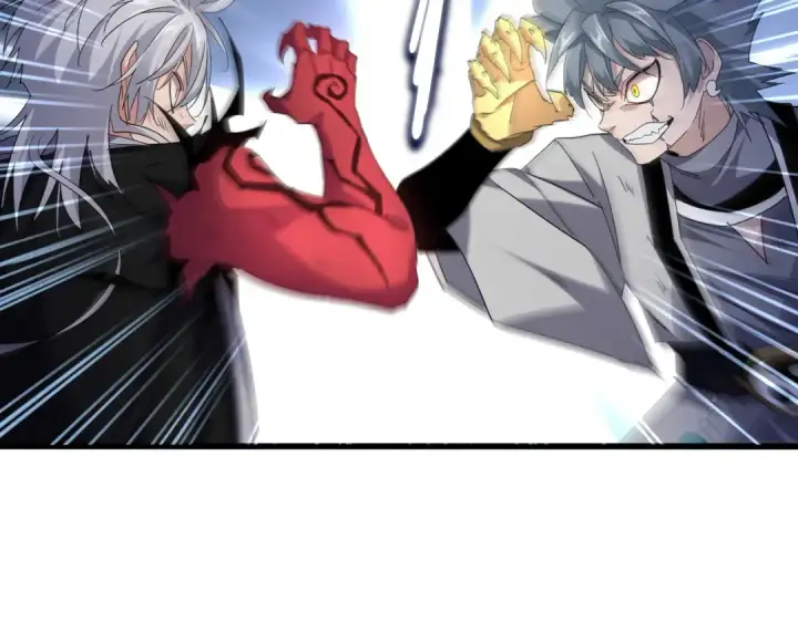 漫画《魔皇大管家》第723话 焚天金龙王第29张图