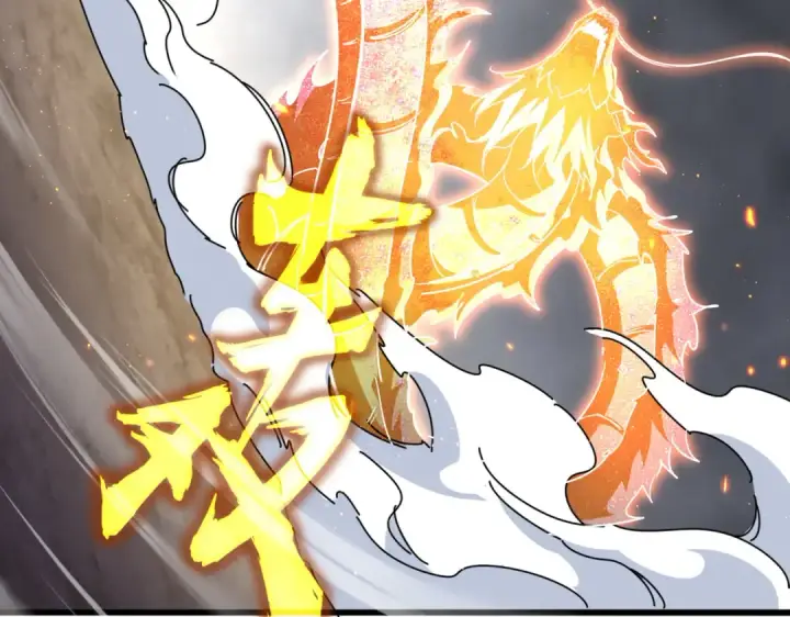 漫画《魔皇大管家》第723话 焚天金龙王第50张图