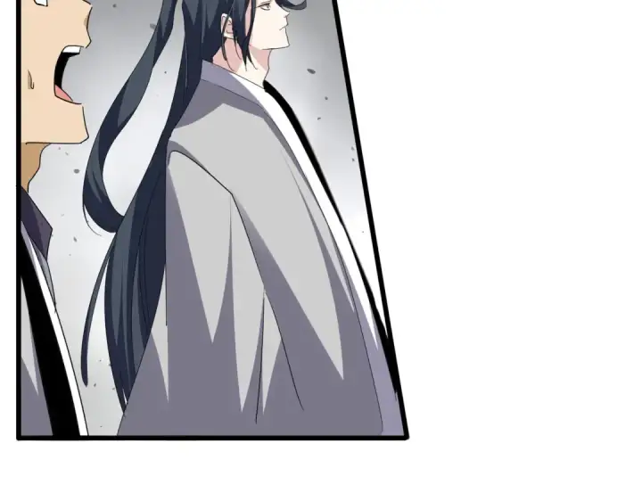 漫画《魔皇大管家》第723话 焚天金龙王第53张图
