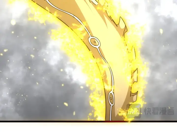 漫画《魔皇大管家》第723话 焚天金龙王第73张图
