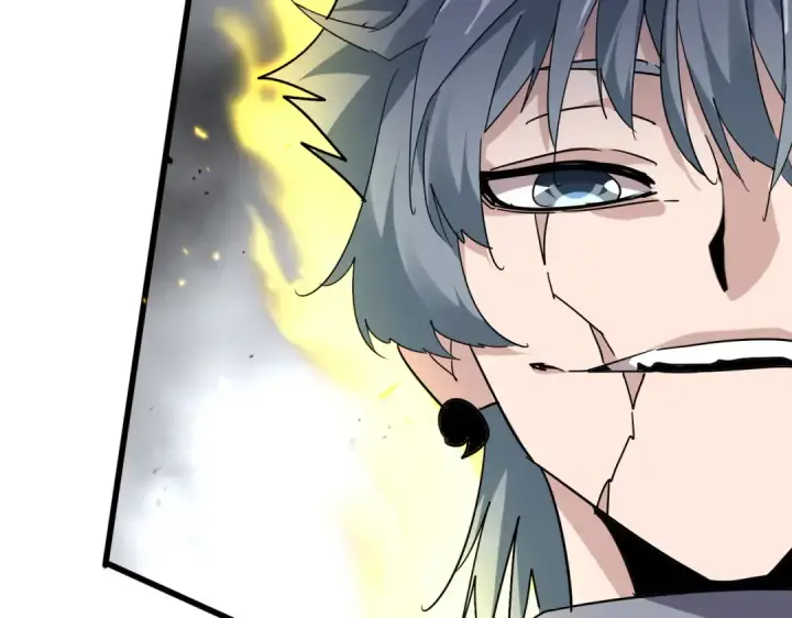 漫画《魔皇大管家》第723话 焚天金龙王第86张图