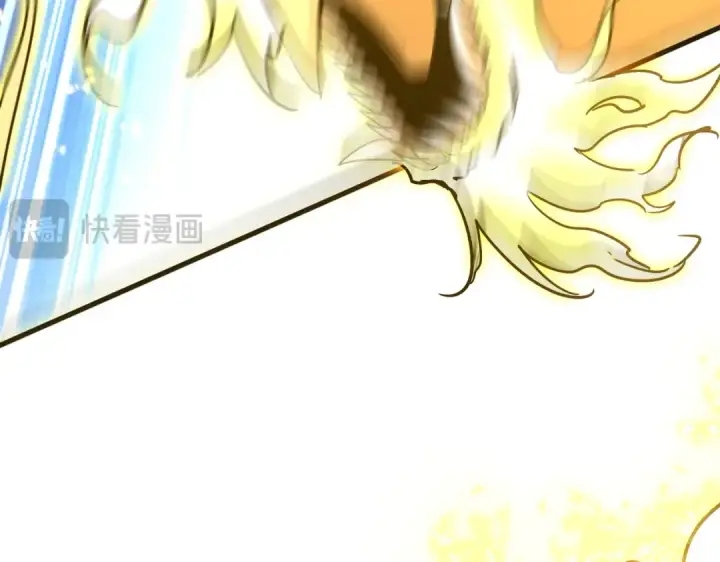 漫画《魔皇大管家》第723话 焚天金龙王第90张图