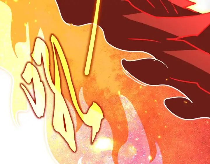 漫画《魔皇大管家》第723话 焚天金龙王第97张图