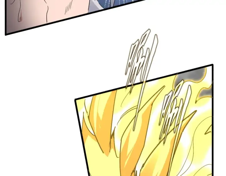 漫画《魔皇大管家》第724话 吞天魔龙王第107张图