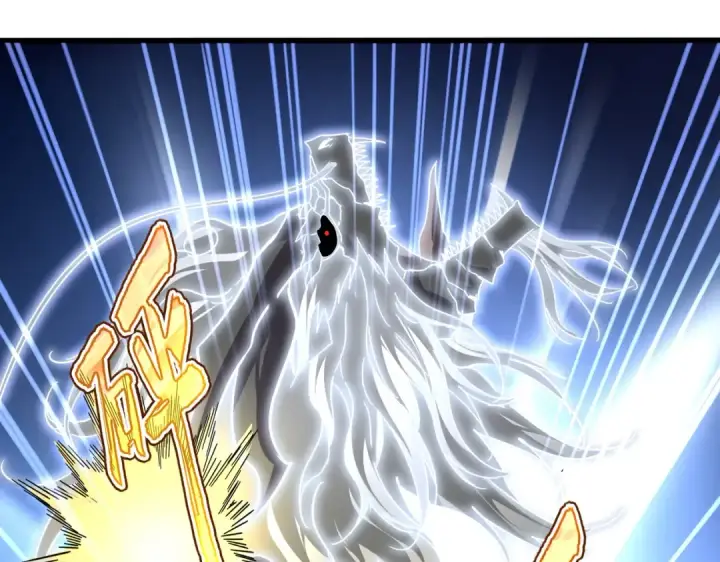 漫画《魔皇大管家》第724话 吞天魔龙王第114张图