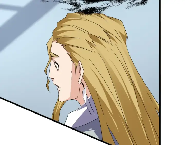 漫画《魔皇大管家》第724话 吞天魔龙王第15张图