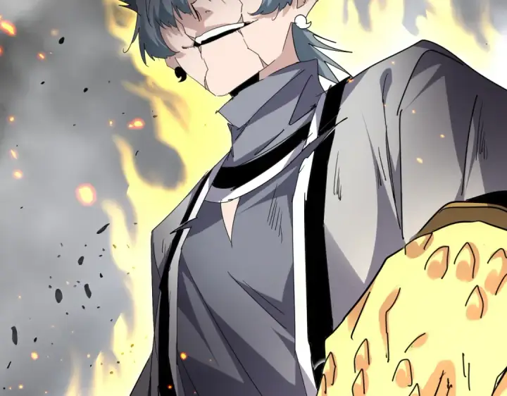 漫画《魔皇大管家》第724话 吞天魔龙王第2张图