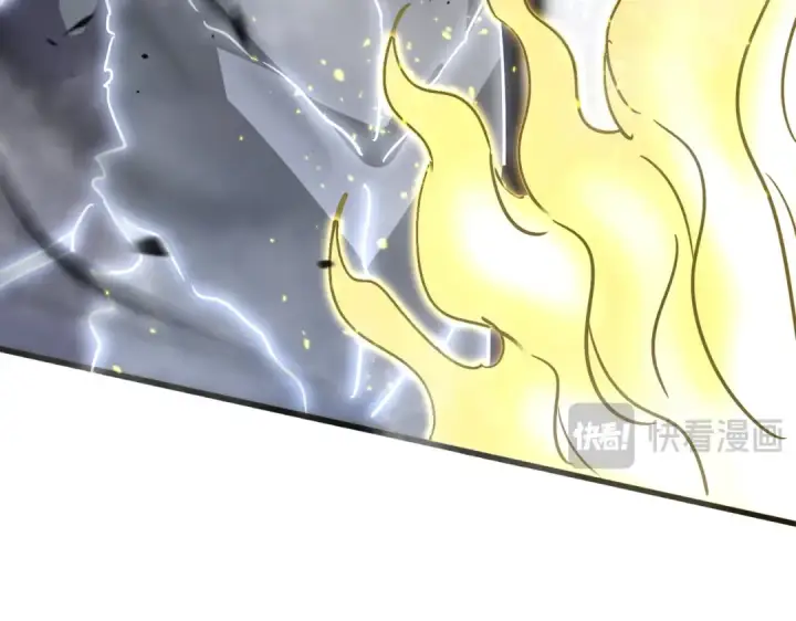 漫画《魔皇大管家》第724话 吞天魔龙王第44张图