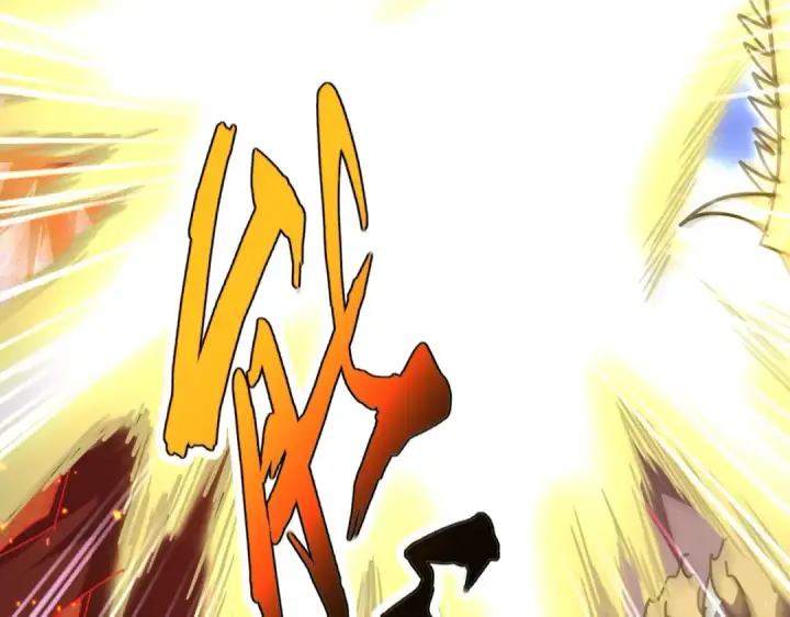 漫画《魔皇大管家》第724话 吞天魔龙王第5张图