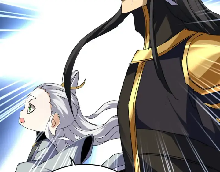 漫画《魔皇大管家》第724话 吞天魔龙王第50张图