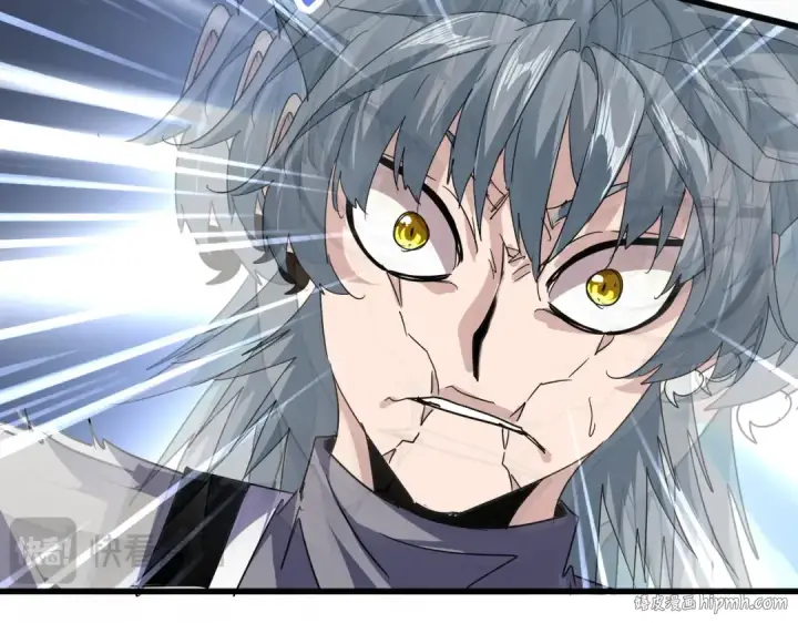 漫画《魔皇大管家》第724话 吞天魔龙王第72张图