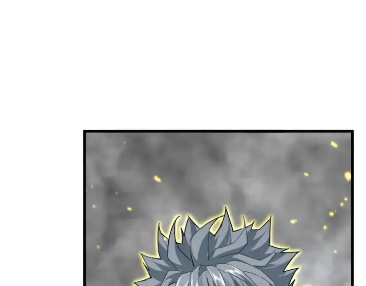 漫画《魔皇大管家》第724话 吞天魔龙王第83张图