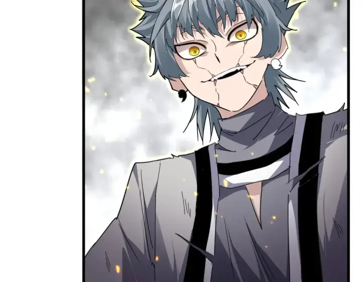 漫画《魔皇大管家》第724话 吞天魔龙王第84张图