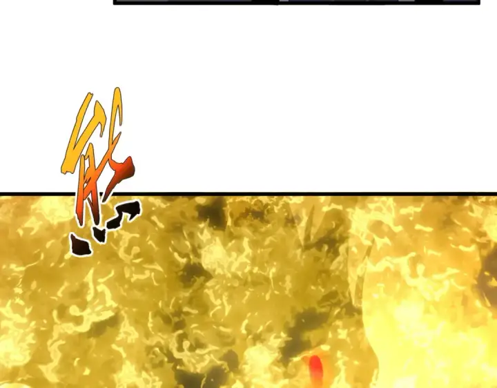 漫画《魔皇大管家》第724话 吞天魔龙王第85张图