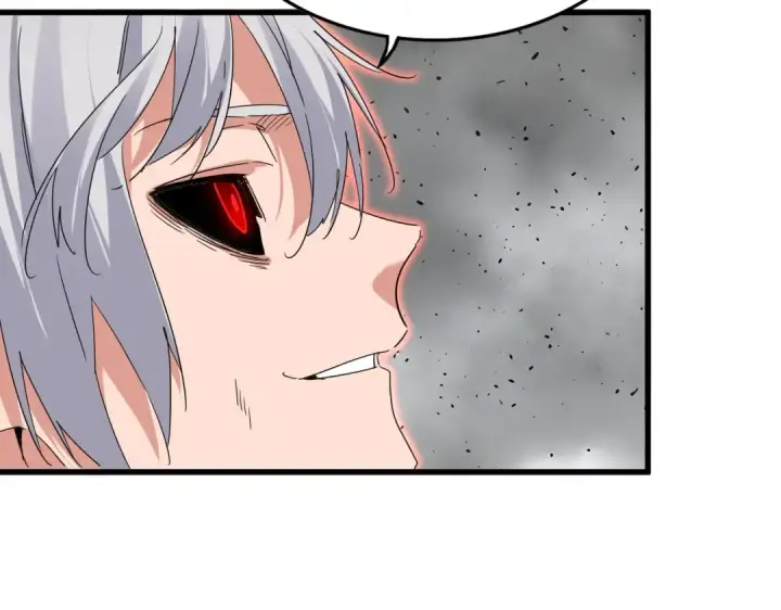 漫画《魔皇大管家》第724话 吞天魔龙王第95张图