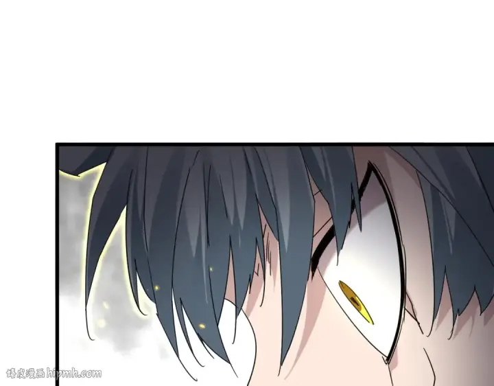 漫画《魔皇大管家》第724话 吞天魔龙王第96张图