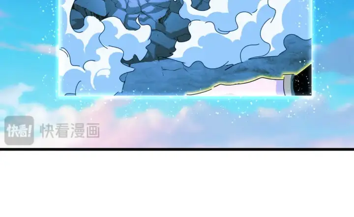 漫画《魔皇大管家》第725话 擎天青龙王第17张图